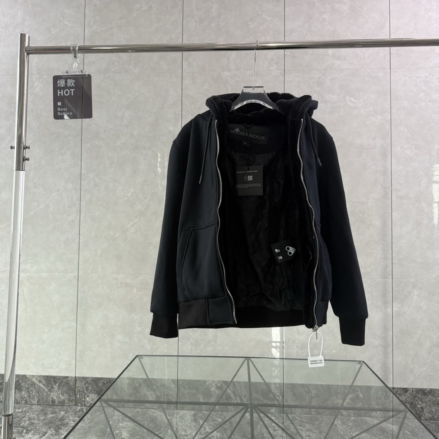 Moose Knuckles Hooded Zip Jacket Moose Knuckles Hooded Zip Jacket